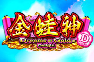 Dreams Of Gold Delight