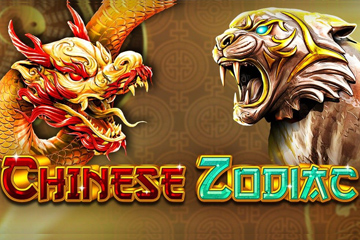 Chinese Zodiac
